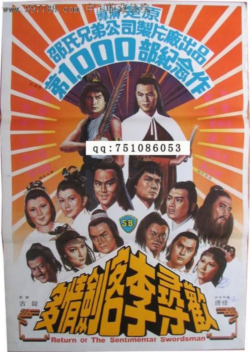 潞安职业技术学院毕业证制作